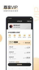 金年会手机app下载官网